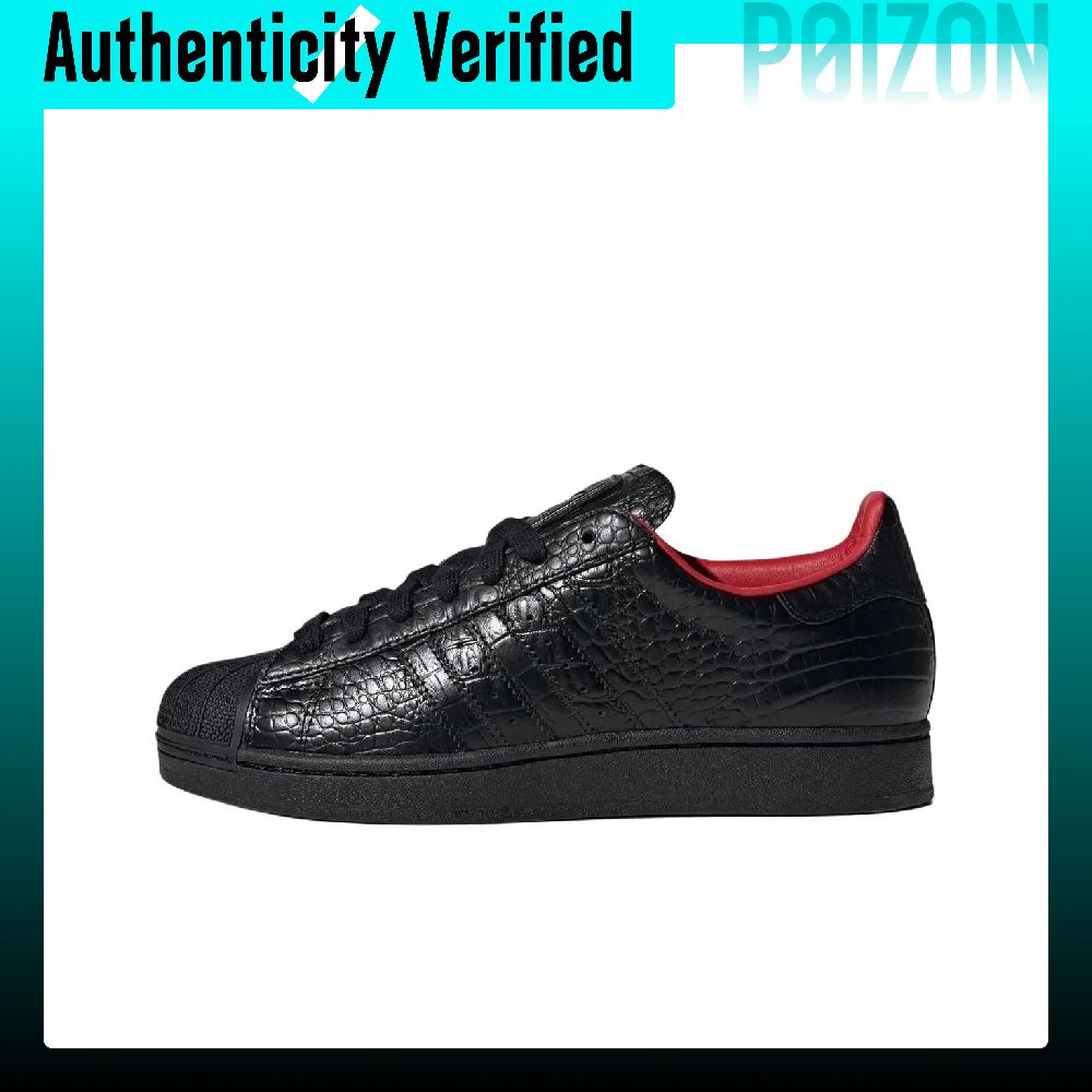 아디다스 오리지널스 슈퍼스타 2 스케이트보드 슈즈 유니 - Adidas Shoes Superstar 리뷰 및 가격