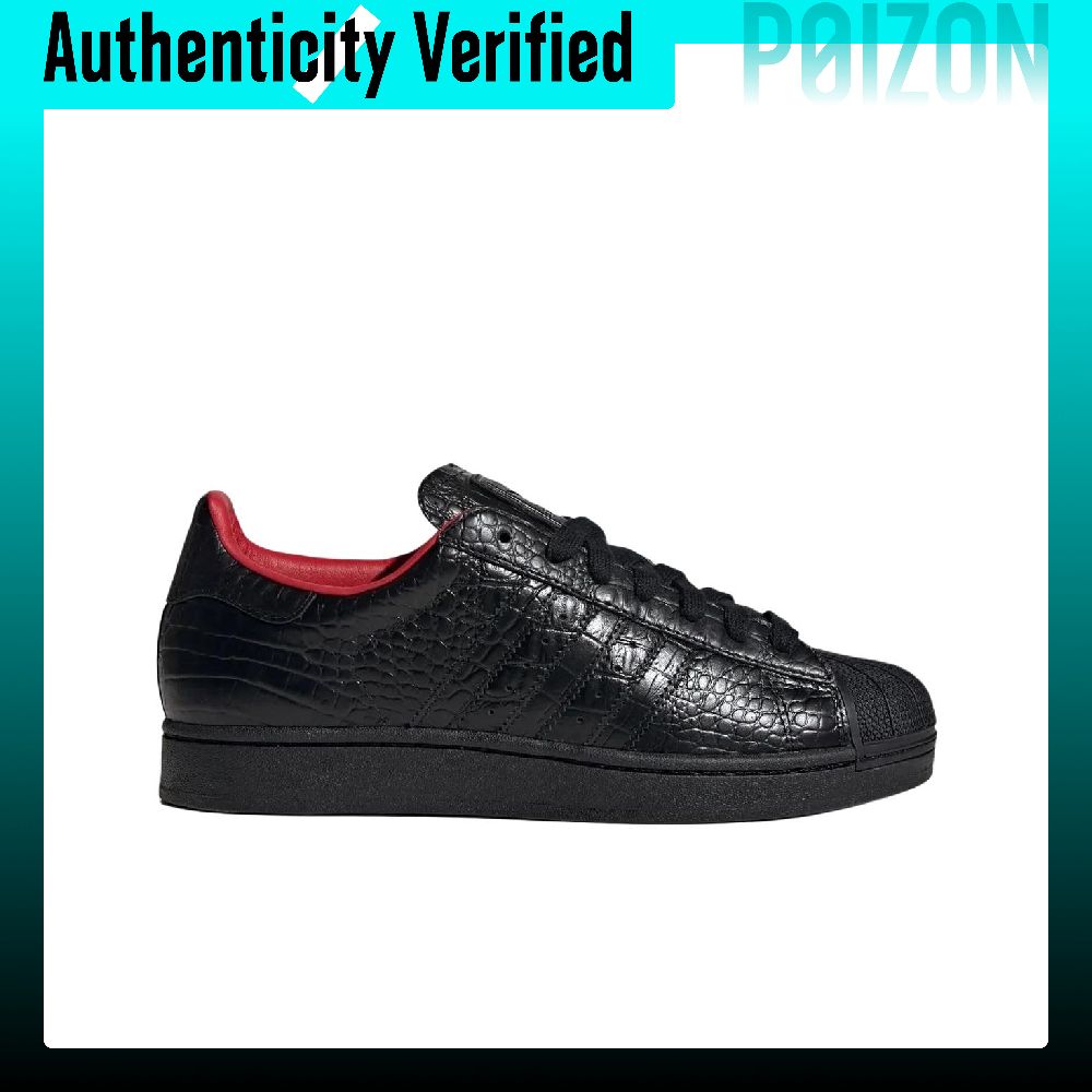 아디다스 오리지널스 슈퍼스타 2 스케이트보드 슈즈 유니 - Adidas Shoes Superstar 리뷰 및 가격