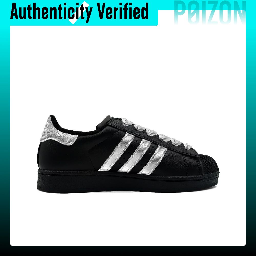 아디다스 오리지널스 슈퍼스타 2 스케이트화, 남녀공용  - Adidas Shoes Superstar 리뷰 및 가격