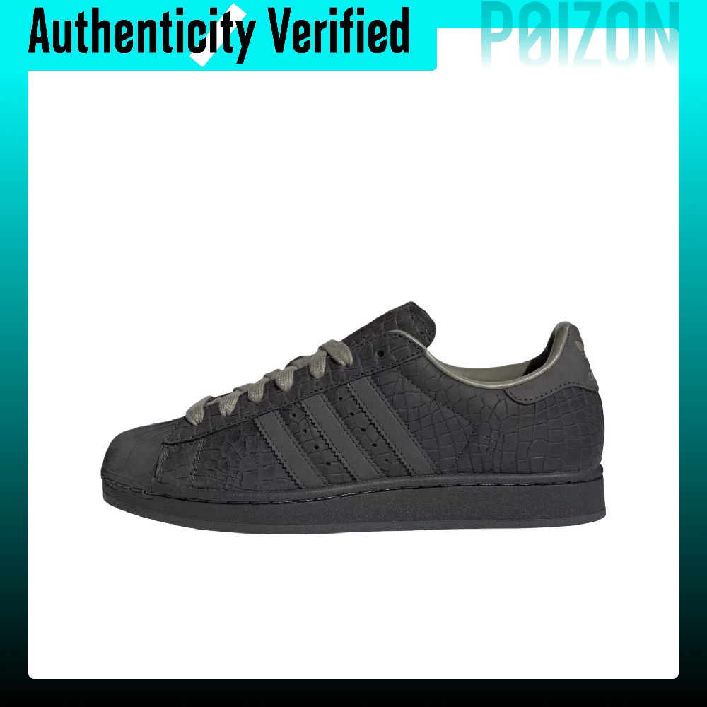 아디다스 오리지널스 슈퍼스타 2 스케이트화, 남녀공용  - Adidas Shoes Superstar 리뷰 및 가격