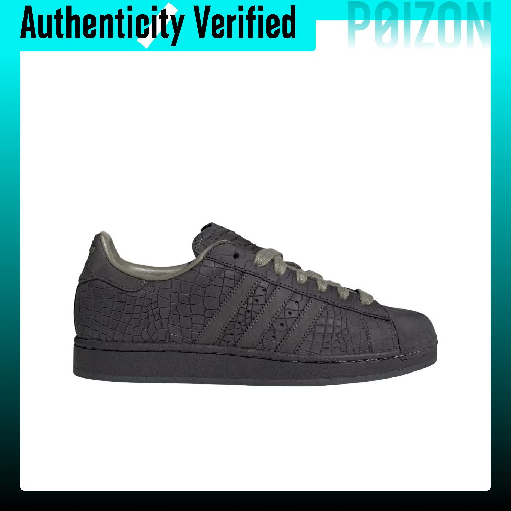 아디다스 오리지널스 슈퍼스타 2 스케이트화, 남녀공용  - Adidas Shoes Superstar 리뷰 및 가격