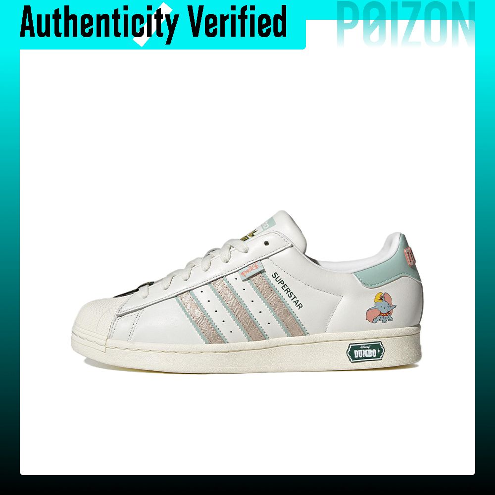디즈니 X 아디다스 오리지널스 슈퍼스타 스케이트보드 슈 - Adidas Shoes Superstar 리뷰 및 가격