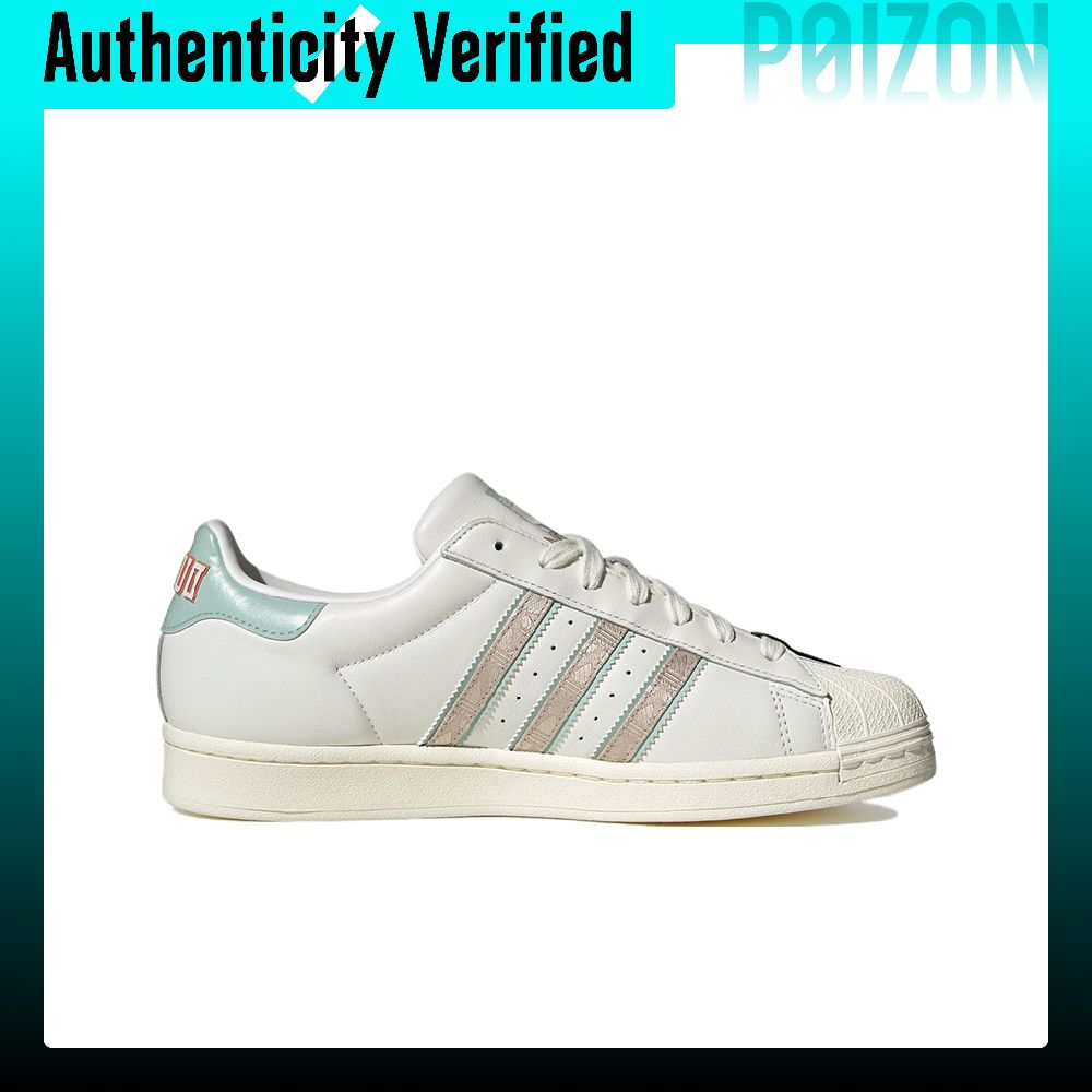 디즈니 X 아디다스 오리지널스 슈퍼스타 스케이트보드 슈 - Adidas Shoes Superstar 리뷰 및 가격