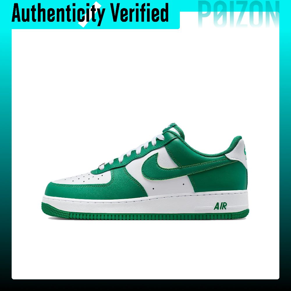 나이키 에어포스 1 로우탑 스케이트보드 슈즈 남성용 그 - Nike Shoes Air Force 1 리뷰 및 가격